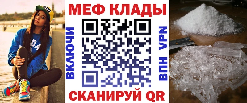 Все наркотики Сухой Лог ГАШ  A PVP  МЕФ  Cocaine 