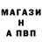 ЭКСТАЗИ Punisher Yakov Feldshteyn
