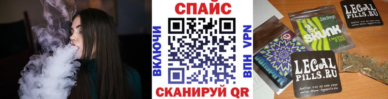 купить наркотики сайты Сухой Лог omg зеркало БУТИРАТ BDO