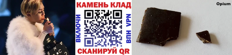 где можно купить наркотик  Сухой Лог  Гашиш хэш 