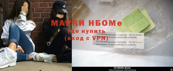 каннабис Лагань