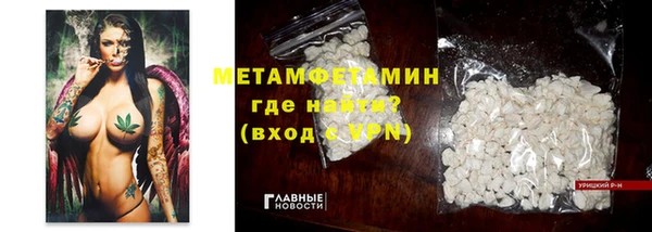 прущая мука Лиски