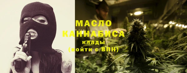 соль ск Липки