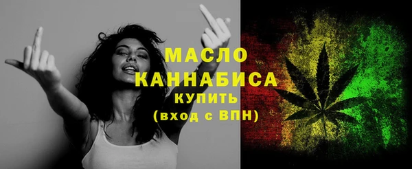 jwh Лабытнанги