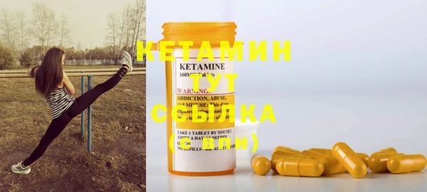 прущая мука Лиски