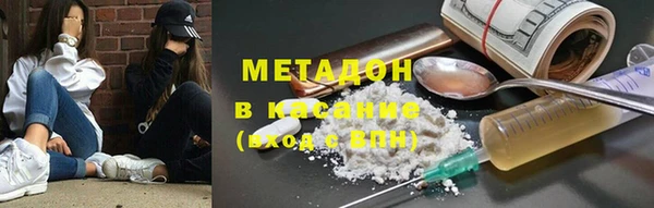 прущая мука Лиски