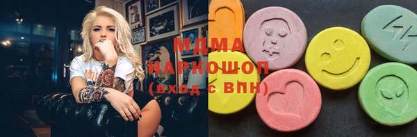 прущая мука Лиски