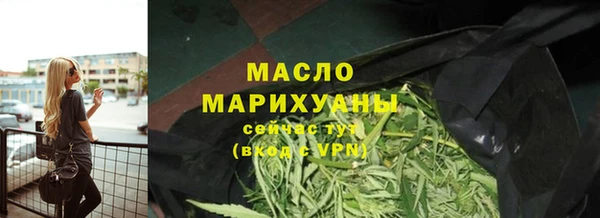 каннабис Лагань