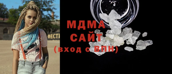 крисы Ладушкин