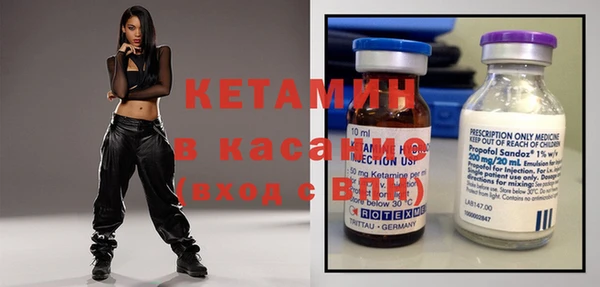 индика Лихославль