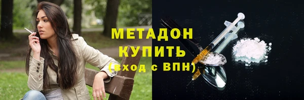 каннабис Лагань