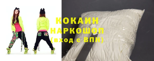 крисы Ладушкин