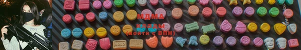 крисы Ладушкин