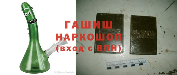 каннабис Лагань