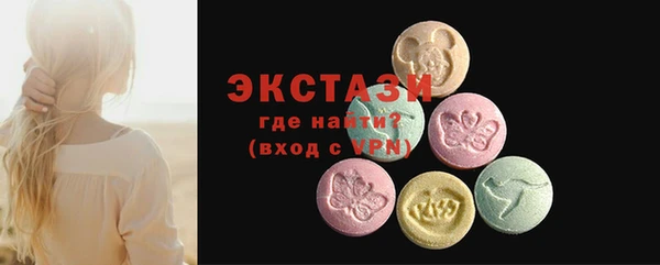 соль ск Липки
