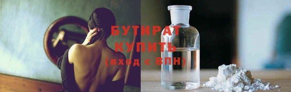крисы Ладушкин