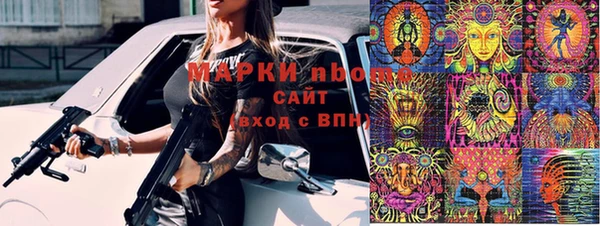 гидропоника Кулебаки