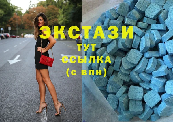 jwh Лабытнанги