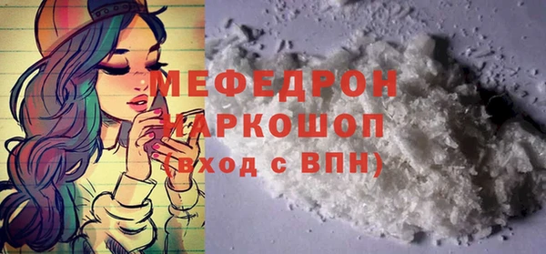 индика Лихославль