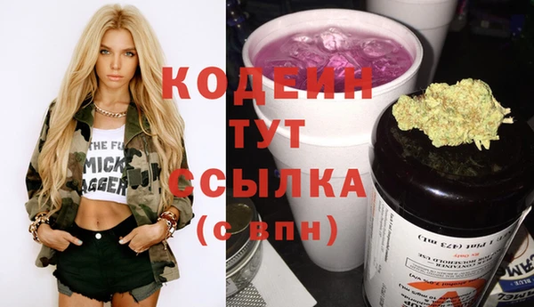 прущий лед Кукмор