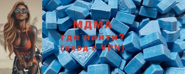 каннабис Лагань
