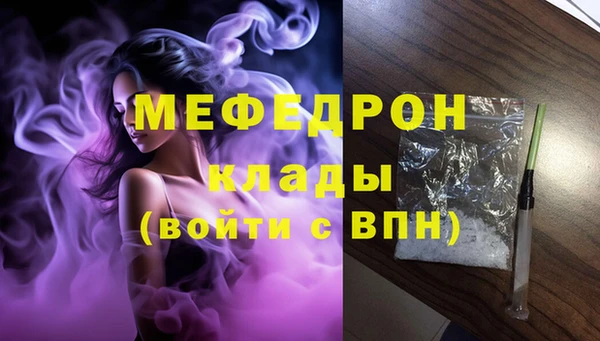 jwh Лабытнанги