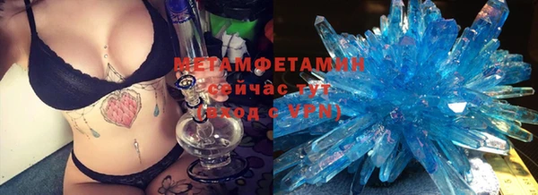соль ск Липки