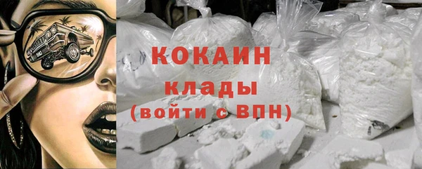 прущая мука Лиски
