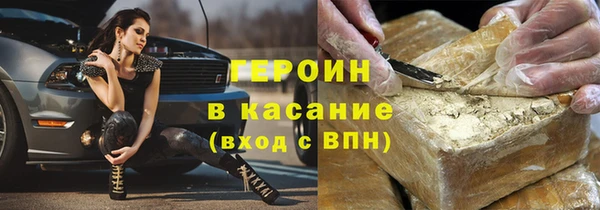 индика Лихославль