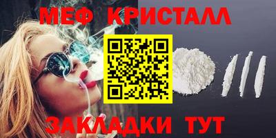 марки lsd Ирбит