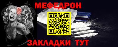 бутират Изобильный