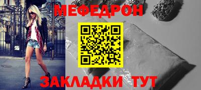 a pvp Ипатово