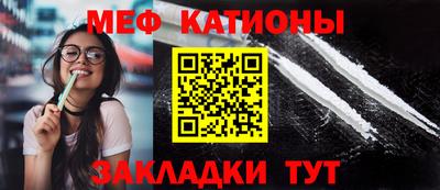a pvp Ипатово