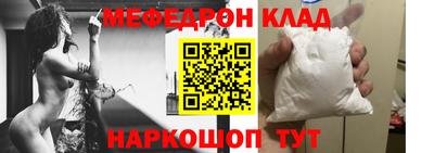 a pvp Ипатово