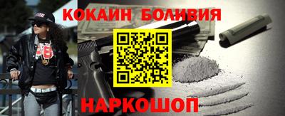 бутират Изобильный