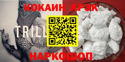 a pvp Ипатово