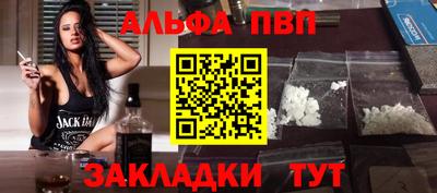 марки lsd Ирбит