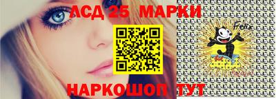 a pvp Ипатово