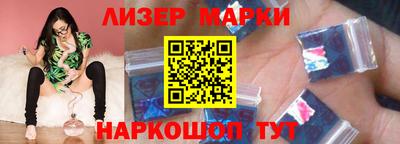 a pvp Ипатово