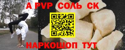 бутират Изобильный