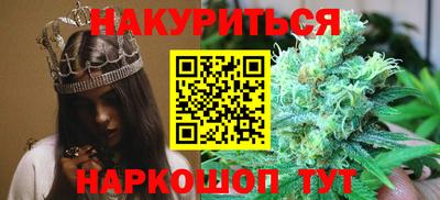 a pvp Ипатово