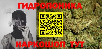марки lsd Ирбит
