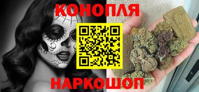 бутират Изобильный