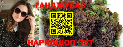 марки lsd Ирбит
