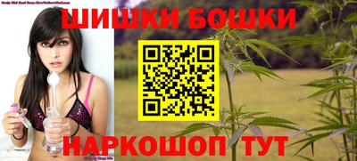бутират Изобильный