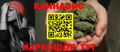 бутират Изобильный