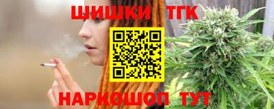 бутират Изобильный