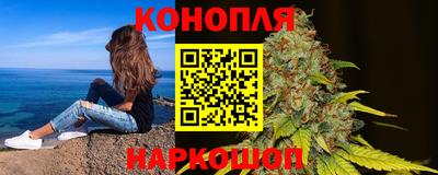 a pvp Ипатово