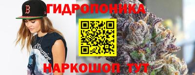бутират Изобильный
