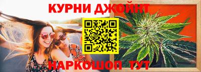 марки lsd Ирбит
